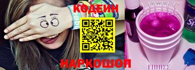 jwh Волжск