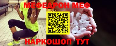 каннабис Волгодонск