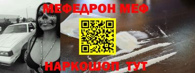 jwh Волжск