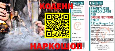 MDMA Волжский