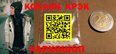 MDMA Волжский