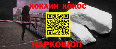 MDMA Волжский