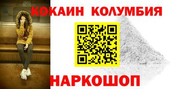 jwh Волжск