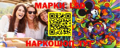 MDMA Волжский
