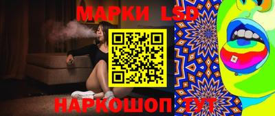 jwh Волжск