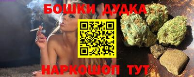 jwh Волжск