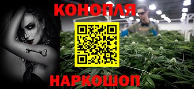 MDMA Волжский