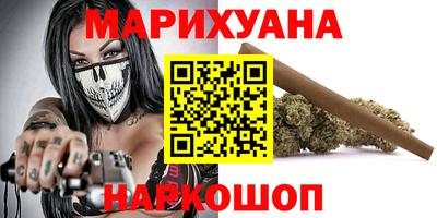 jwh Волжск