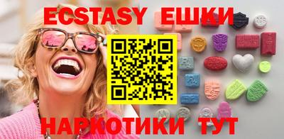 каннабис Волгодонск