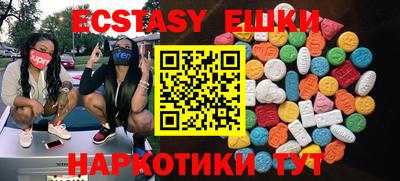 jwh Волжск