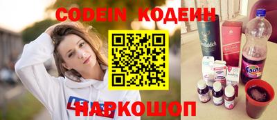 MDMA Волжский