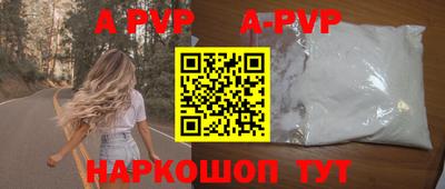 jwh Волжск