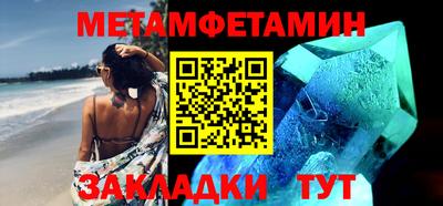 jwh Волжск