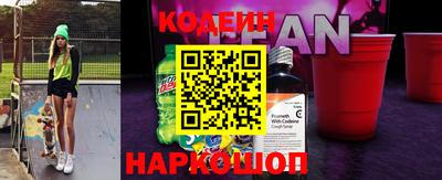 jwh Волжск