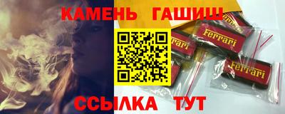 MDMA Волжский