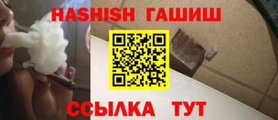 MDMA Волжский