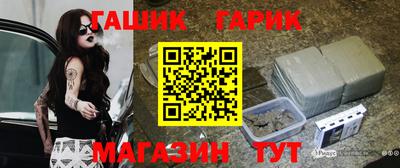 jwh Волжск