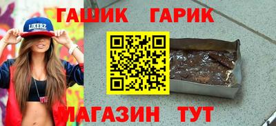 MDMA Волжский
