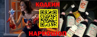 MDMA Волжский